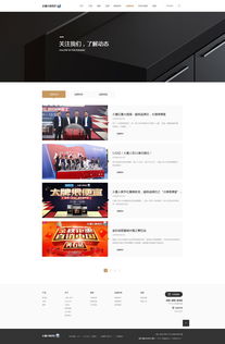 電腦平面設計在網站設計中的關鍵作用