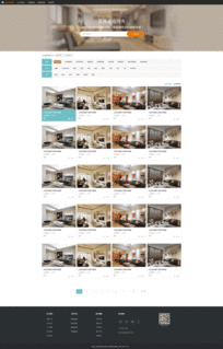 業之峰精品設計中心 打造專業裝修裝飾行業網站與視覺創意